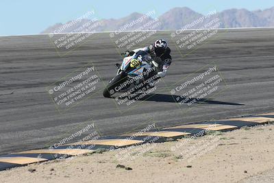 media/Oct-25-2025-Race Pace (Sat) [[47cce5476f]]/Verified/4-Bowl (1035am)/